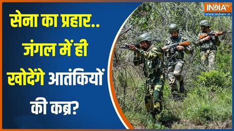 indian army Search